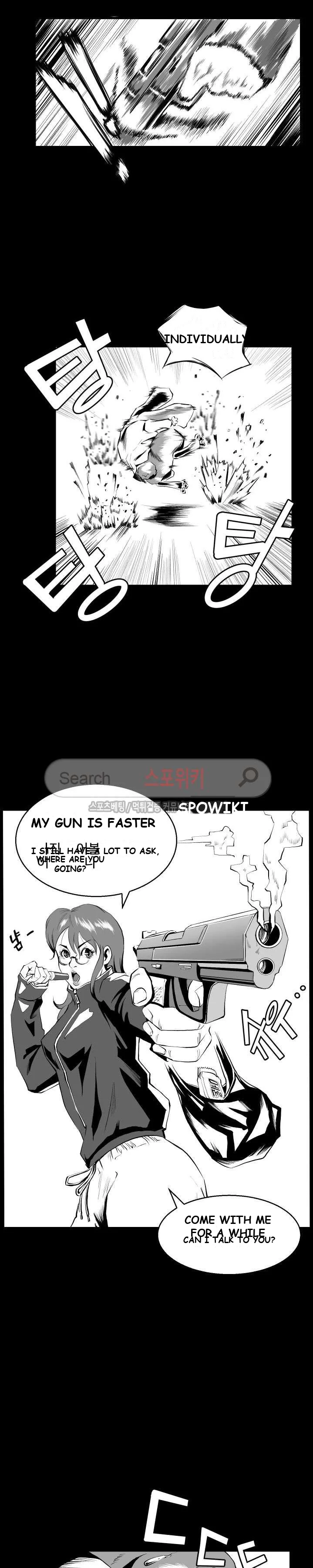 Craving Chapter 3 - Page 27