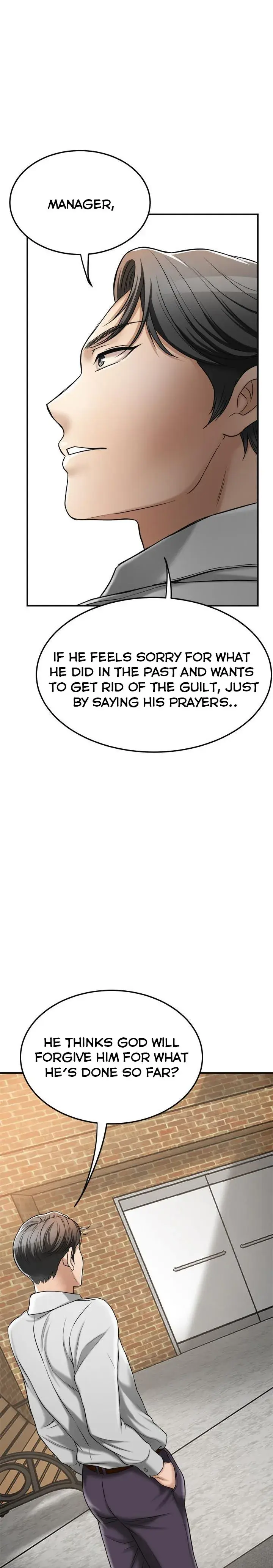 Craving Chapter 30 - Page 1