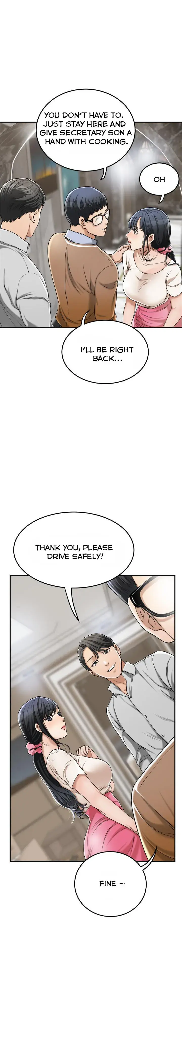 Craving Chapter 30 - Page 13