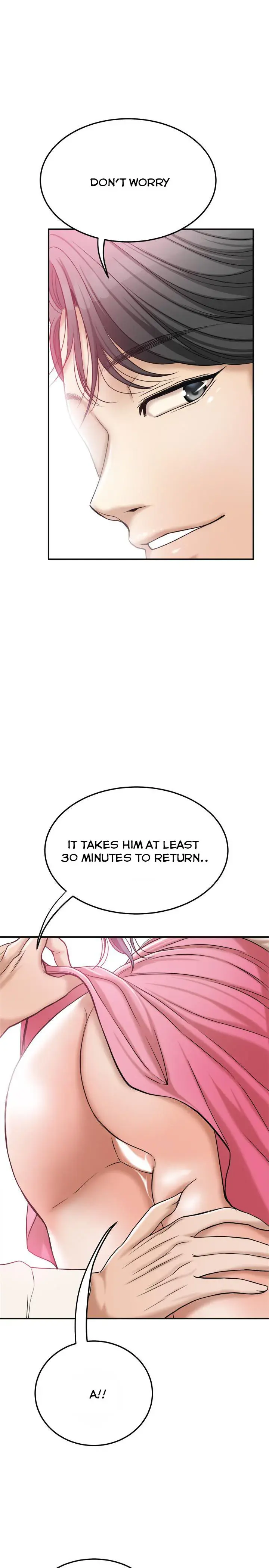 Craving Chapter 30 - Page 21