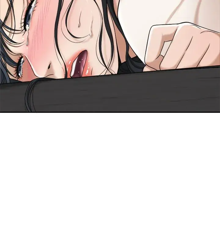 Craving Chapter 30 - Page 34