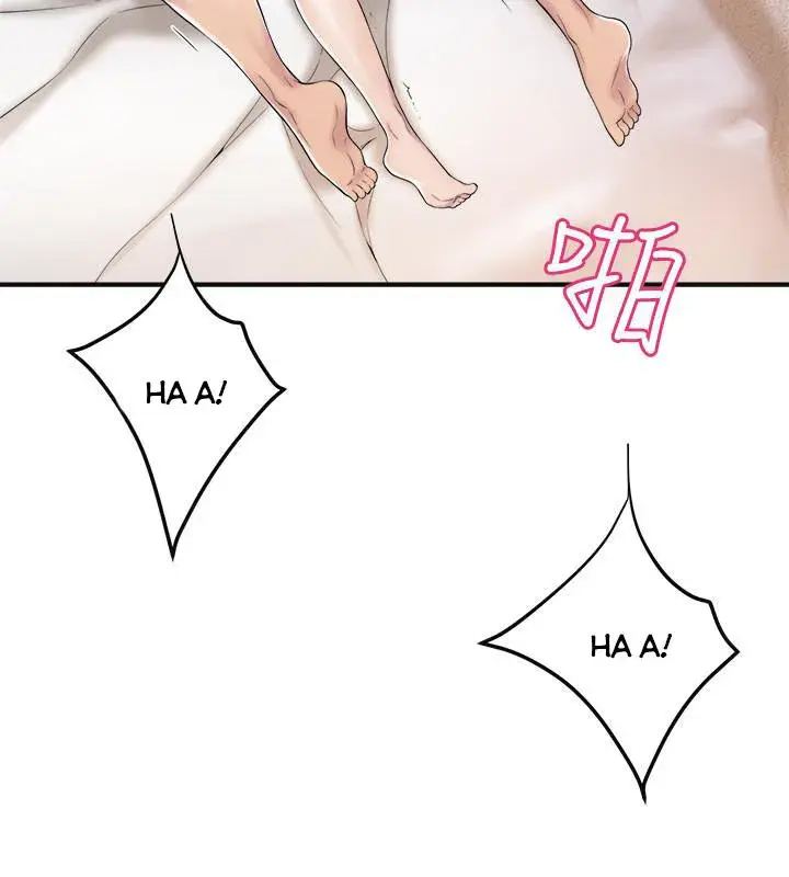 Craving Chapter 33 - Page 19