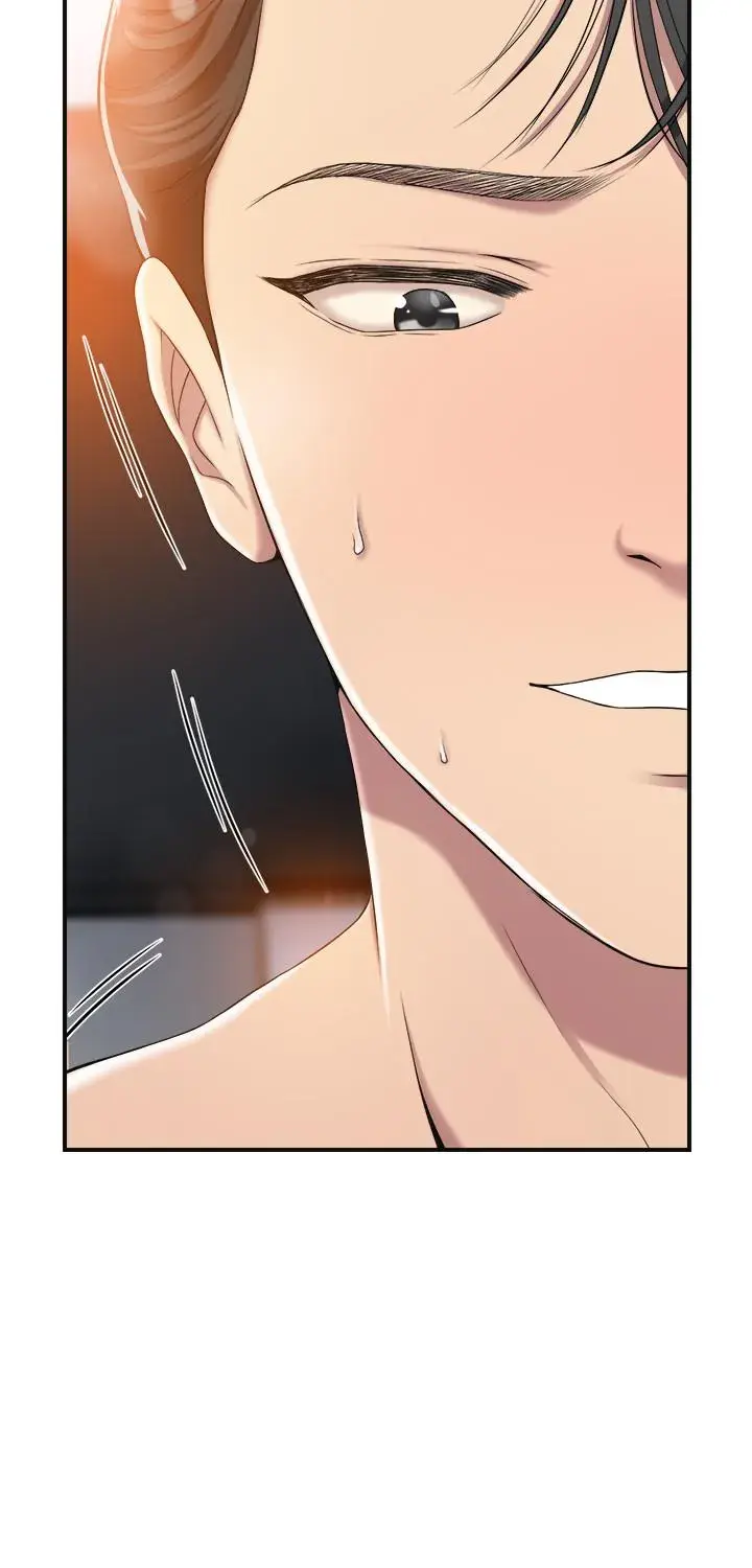 Craving Chapter 33 - Page 29