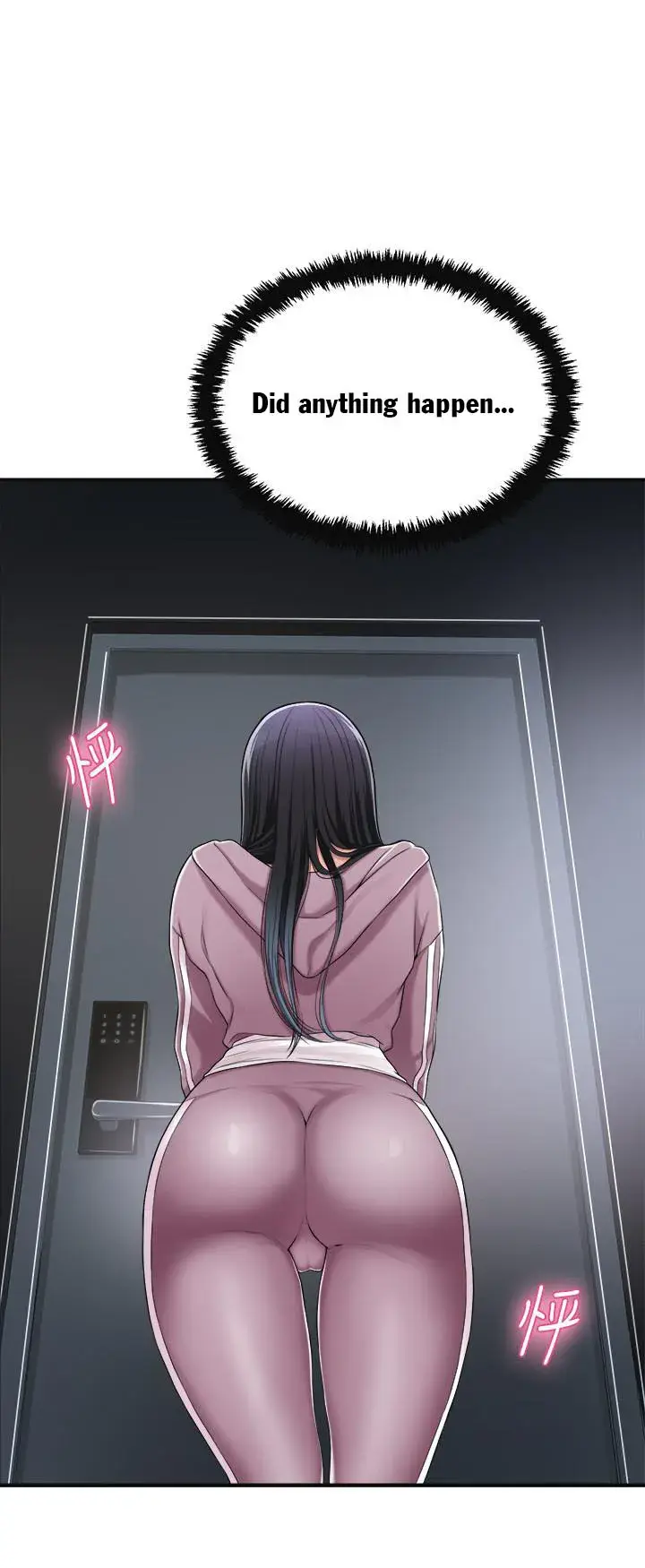 Craving Chapter 33 - Page 5