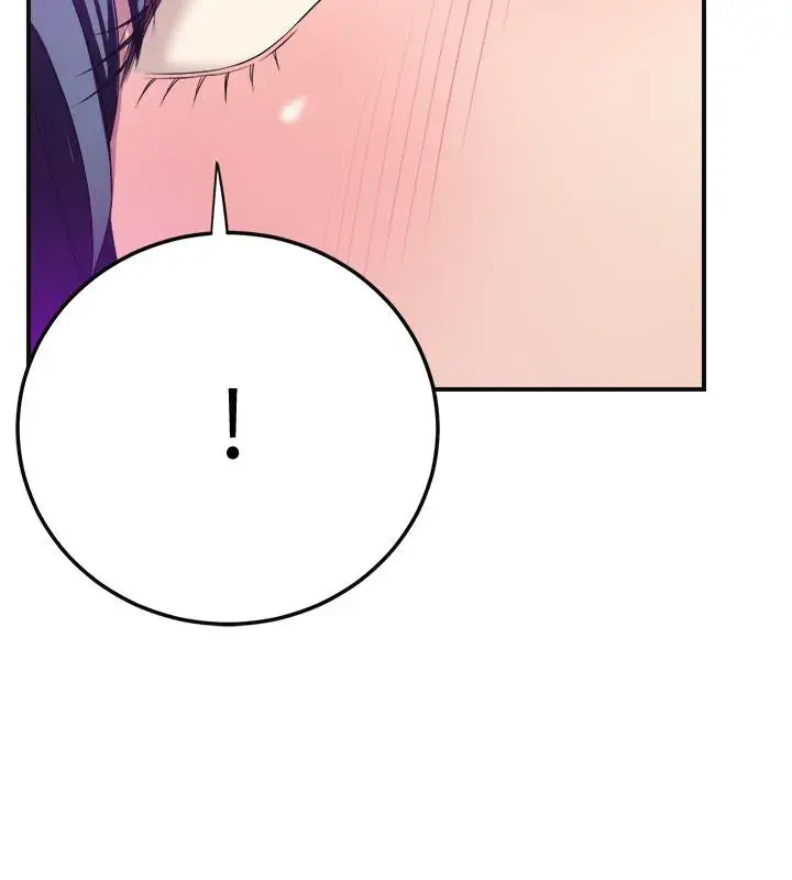 Craving Chapter 34 - Page 40