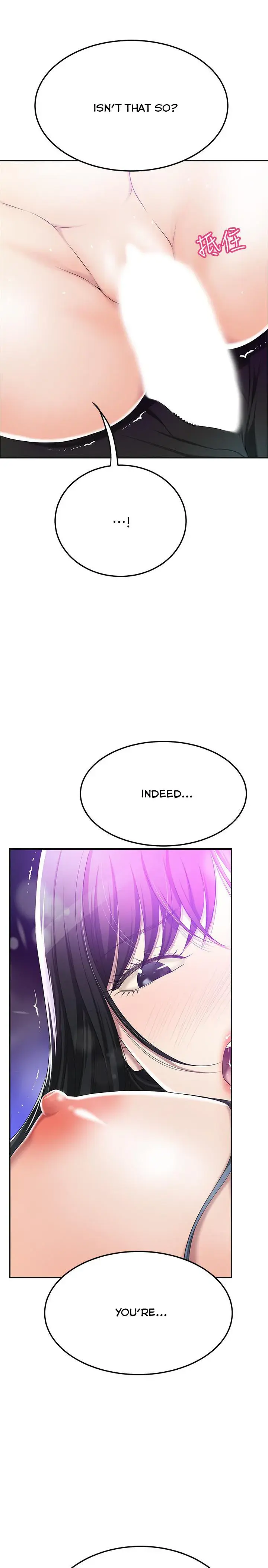 Craving Chapter 35 - Page 1