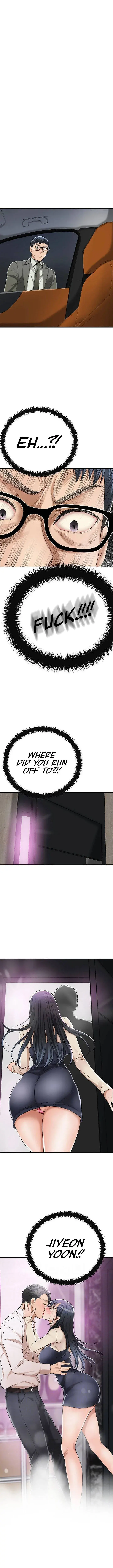 Craving Chapter 41 - Page 1