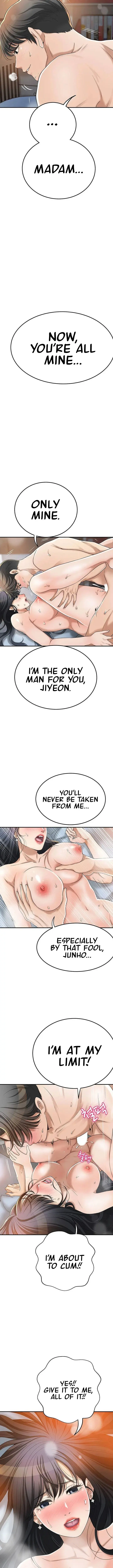 Craving Chapter 41 - Page 11