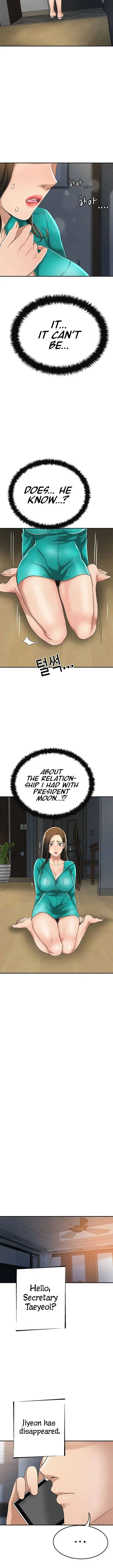 Craving Chapter 42 - Page 13