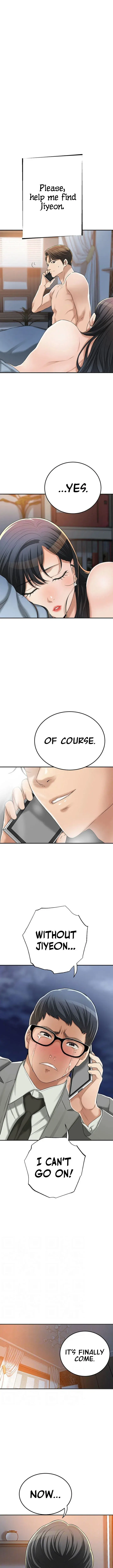 Craving Chapter 43 - Page 1