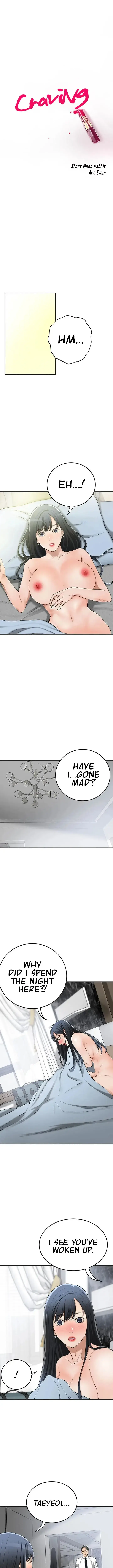 Craving Chapter 43 - Page 4