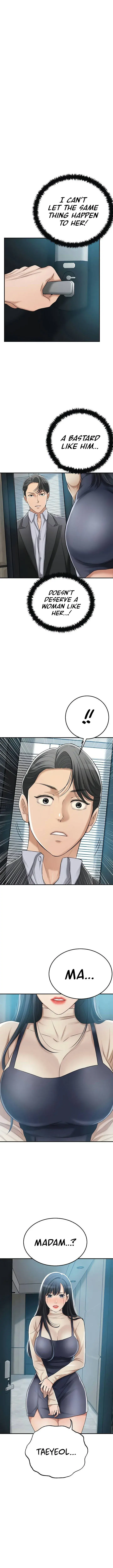 Craving Chapter 46 - Page 1