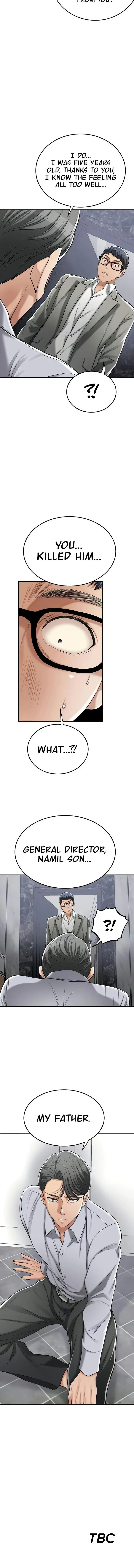 Craving Chapter 46 - Page 17
