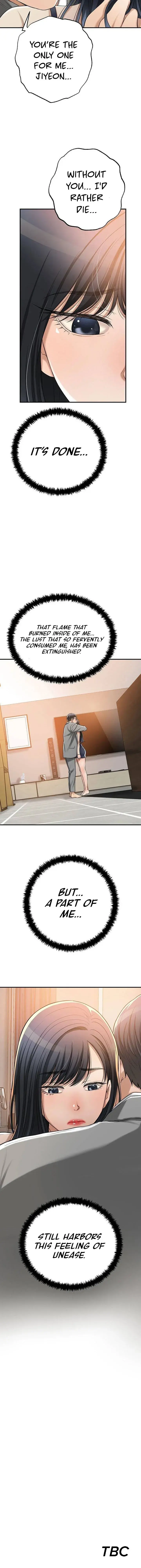 Craving Chapter 47 - Page 17