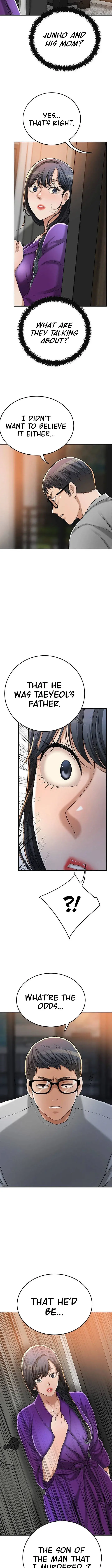 Craving Chapter 48 - Page 12