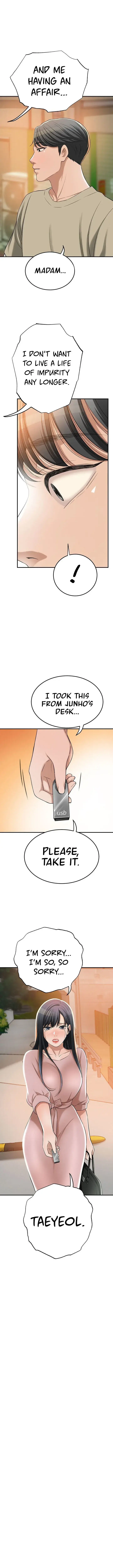 Craving Chapter 49 - Page 14