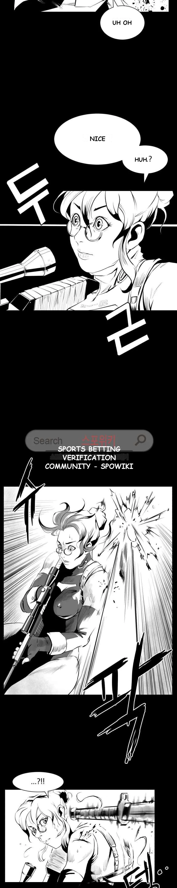 Craving Chapter 5 - Page 13
