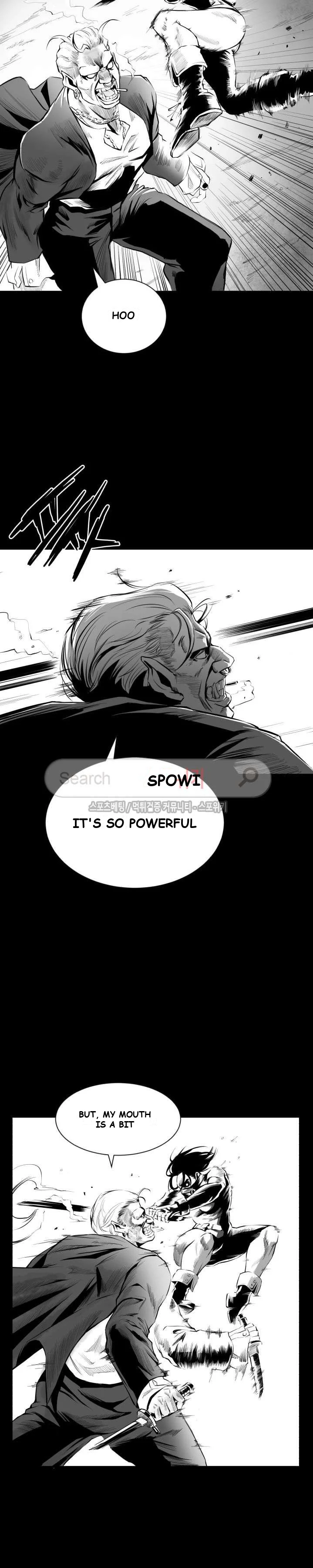 Craving Chapter 5 - Page 16