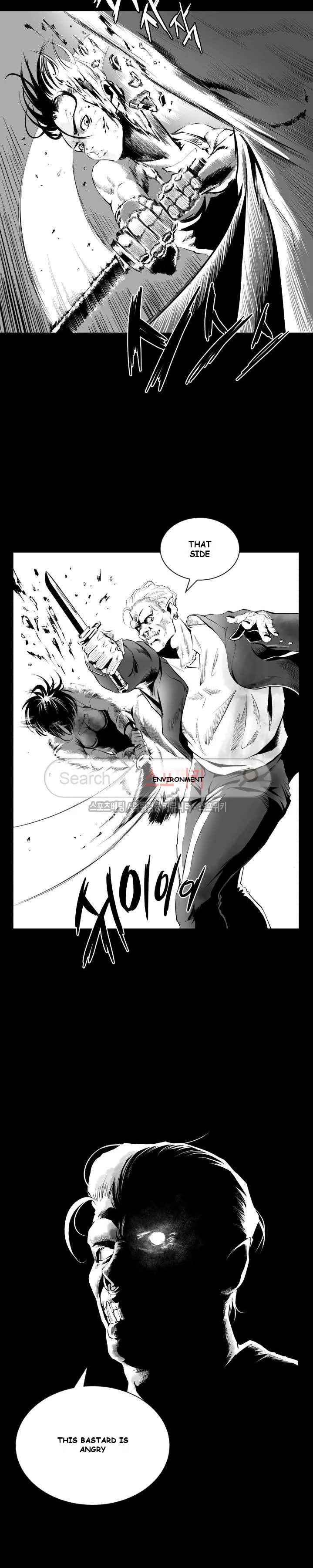 Craving Chapter 5 - Page 18