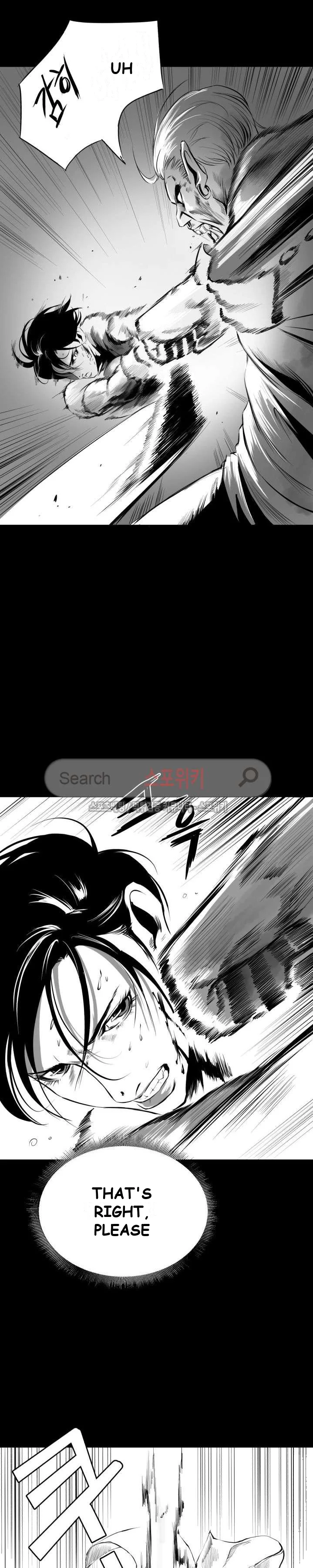 Craving Chapter 5 - Page 19