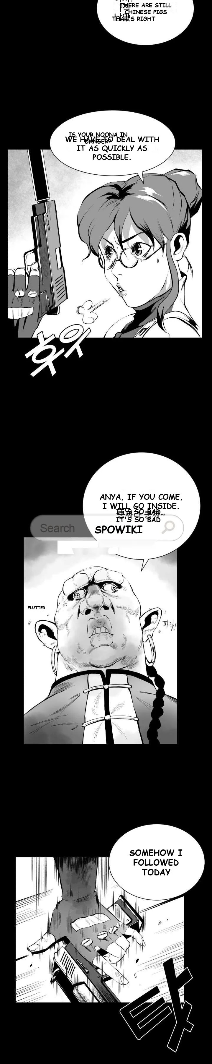 Craving Chapter 5 - Page 22