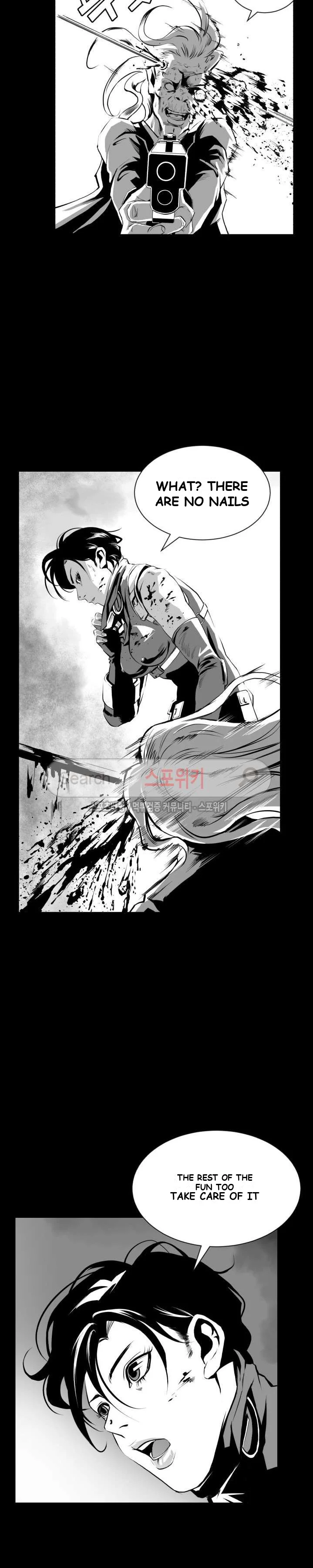 Craving Chapter 5 - Page 8