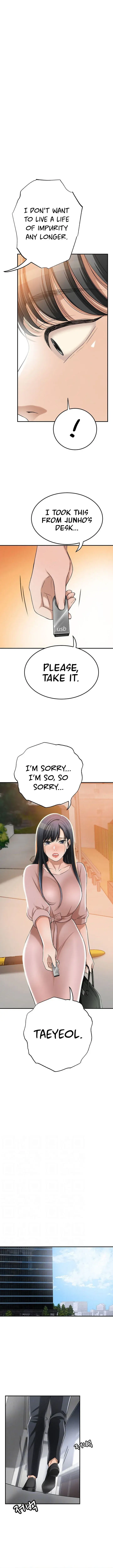 Craving Chapter 50 - Page 1