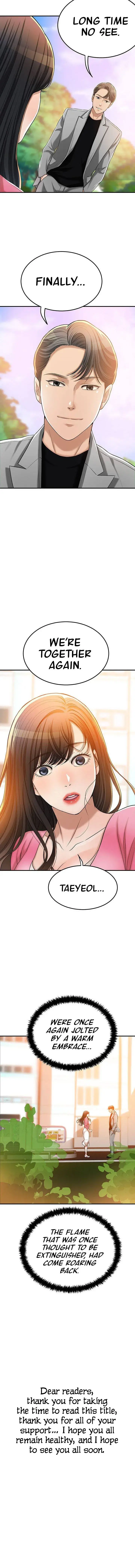 Craving Chapter 50 - Page 15