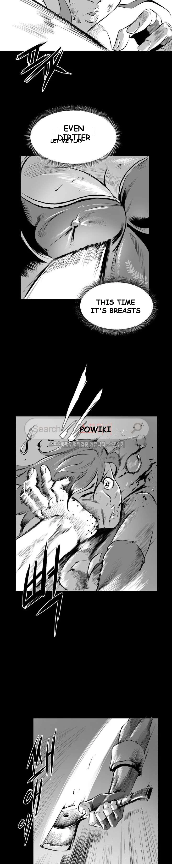 Craving Chapter 6 - Page 24