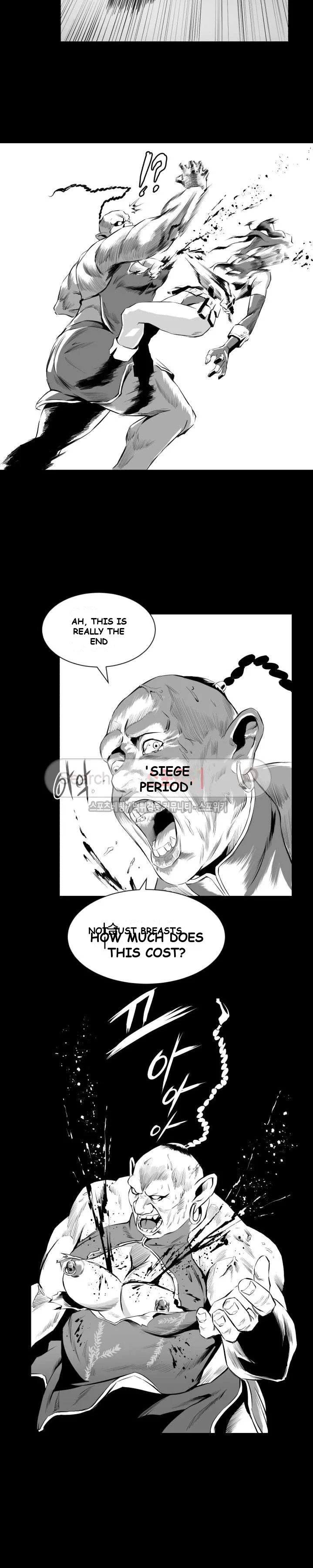 Craving Chapter 6 - Page 25