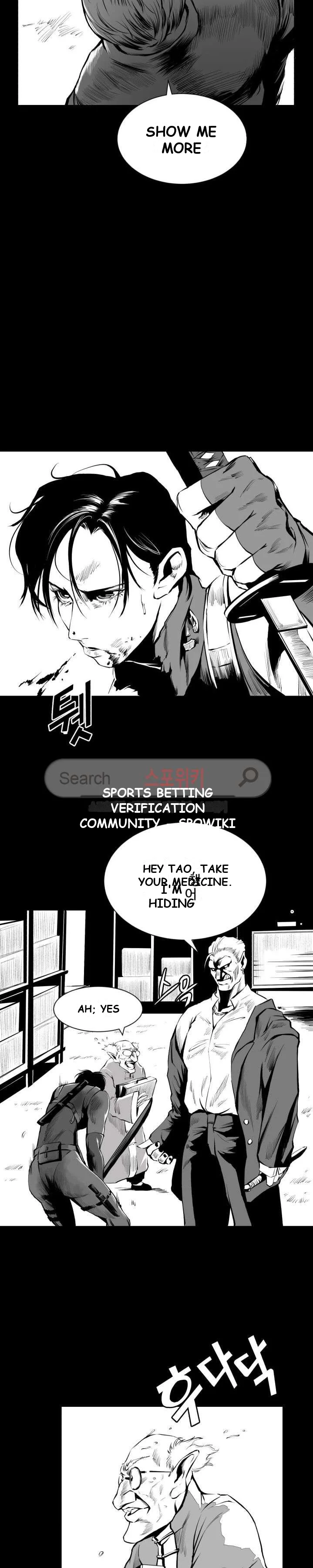 Craving Chapter 6 - Page 5
