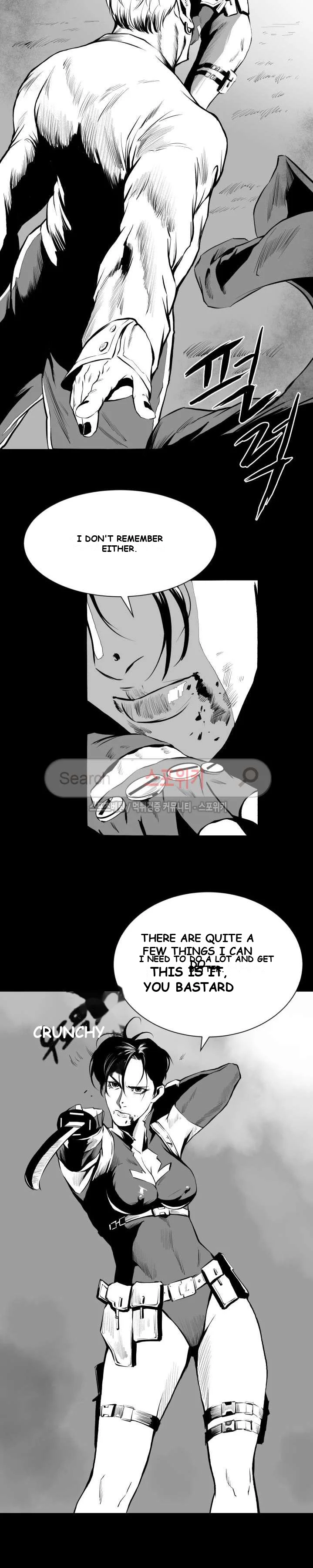 Craving Chapter 6 - Page 7