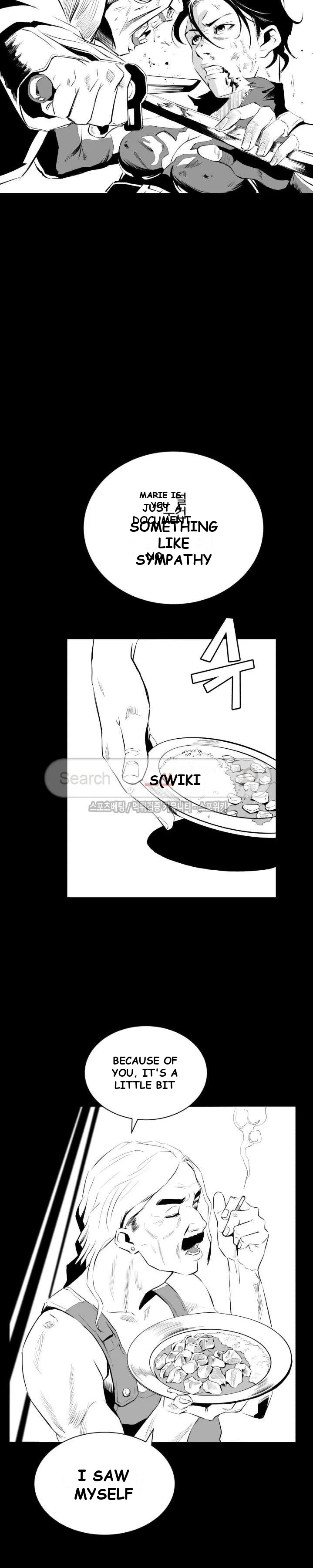 Craving Chapter 7 - Page 13