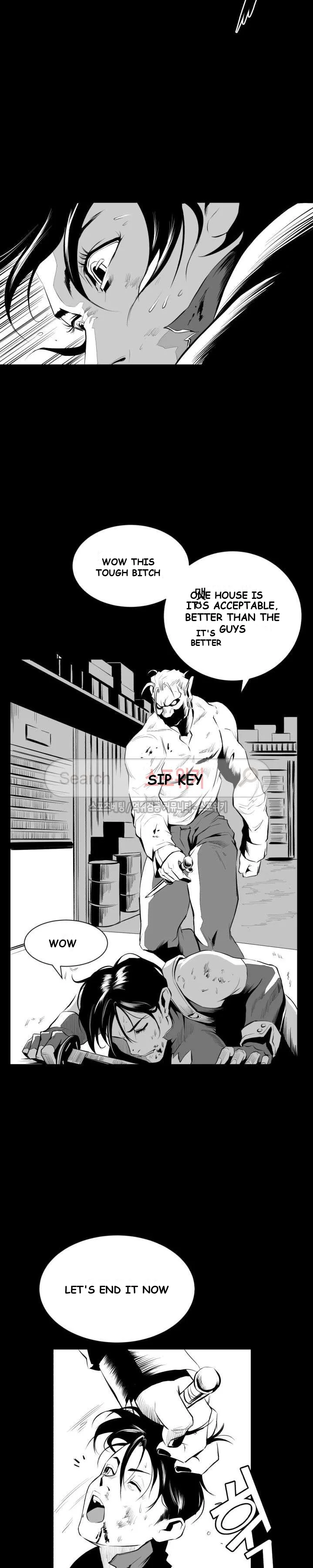 Craving Chapter 7 - Page 20