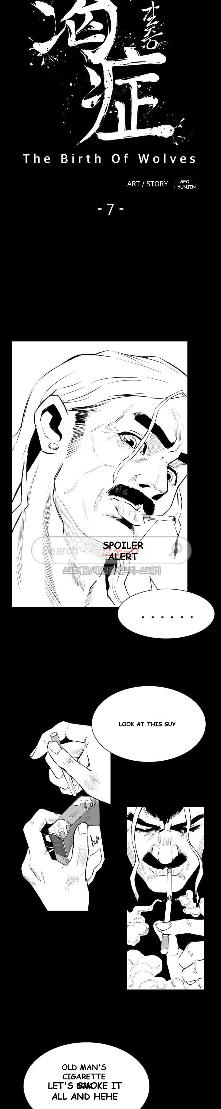 Craving Chapter 7 - Page 4