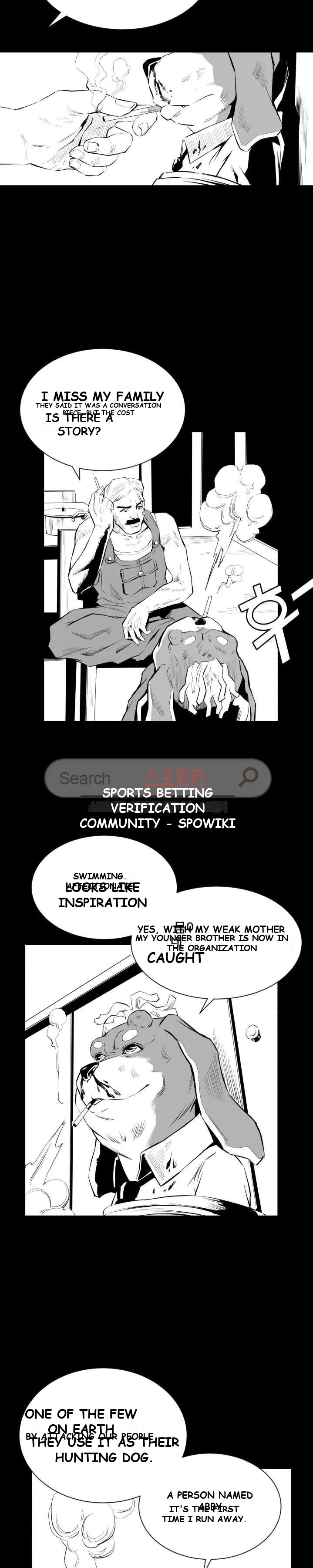 Craving Chapter 7 - Page 5