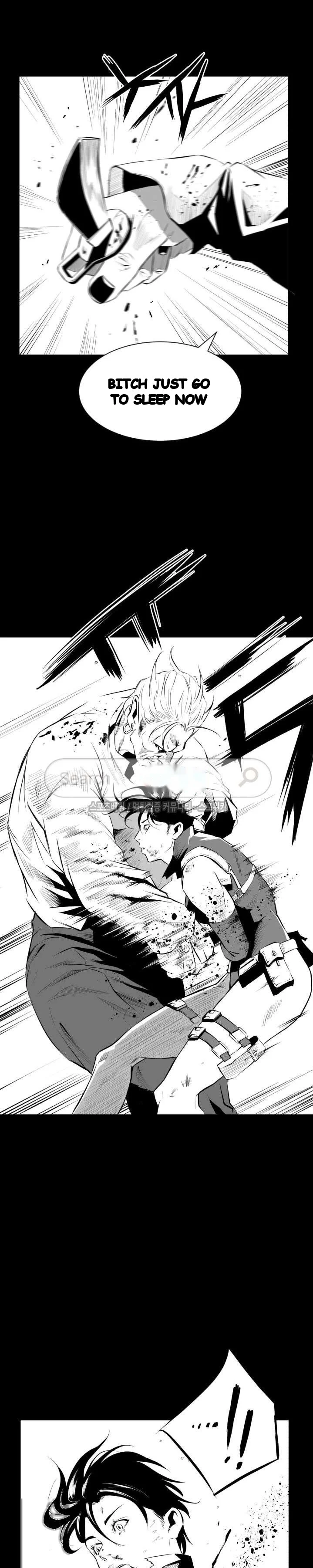 Craving Chapter 8 - Page 10