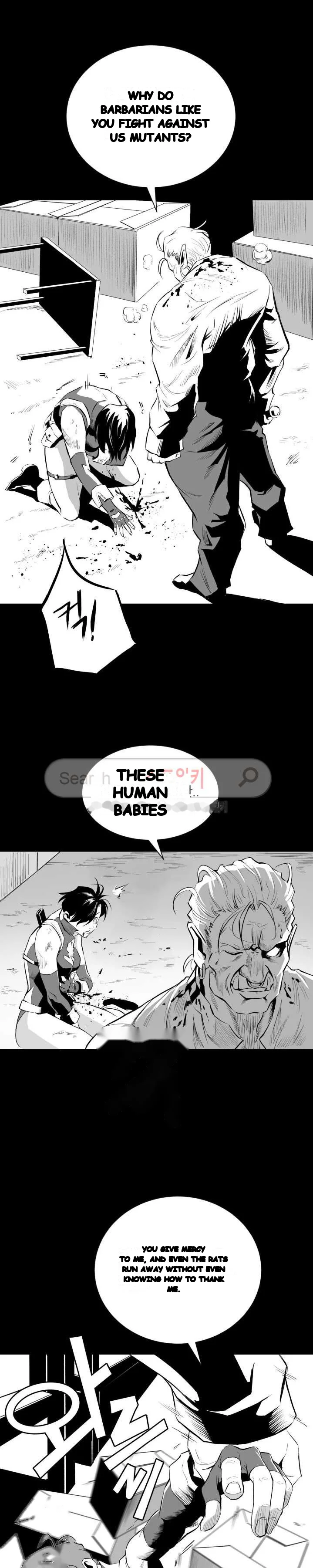 Craving Chapter 8 - Page 12