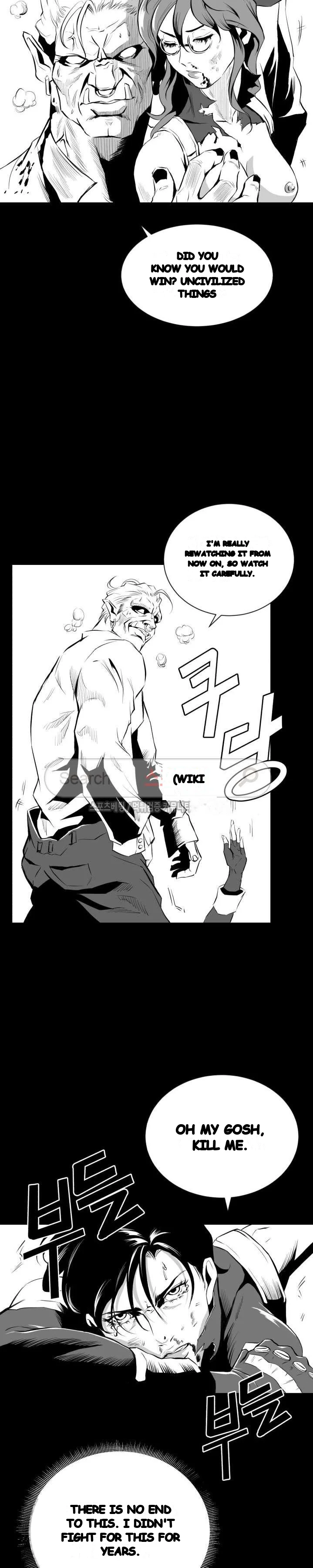 Craving Chapter 8 - Page 15