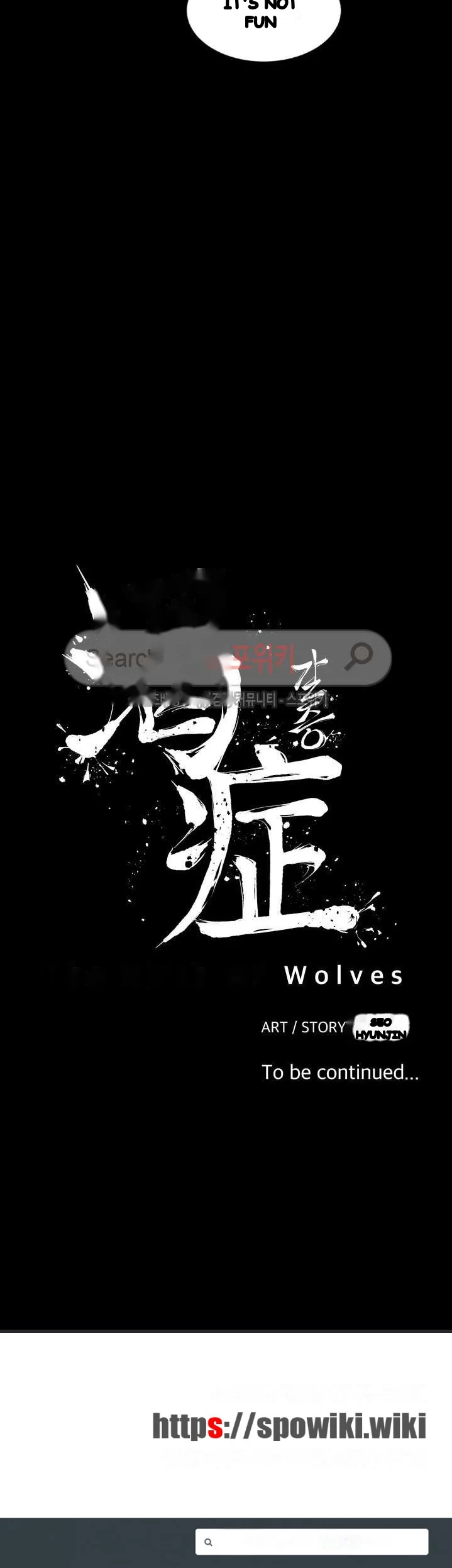 Craving Chapter 8 - Page 30