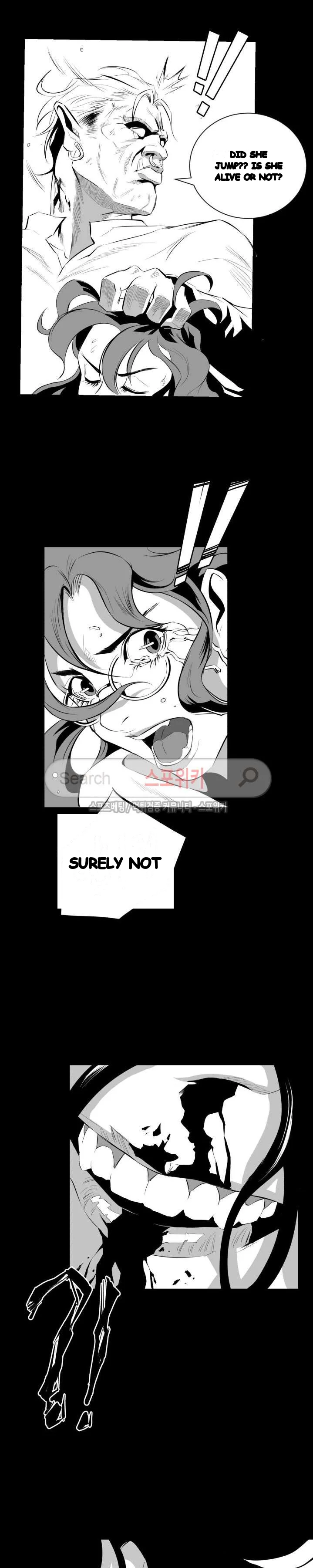 Craving Chapter 9 - Page 12