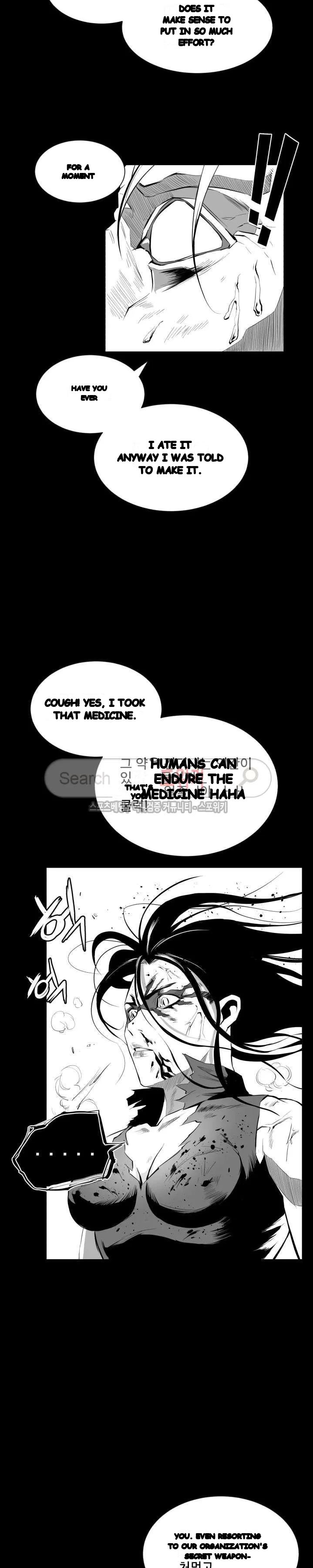 Craving Chapter 9 - Page 26