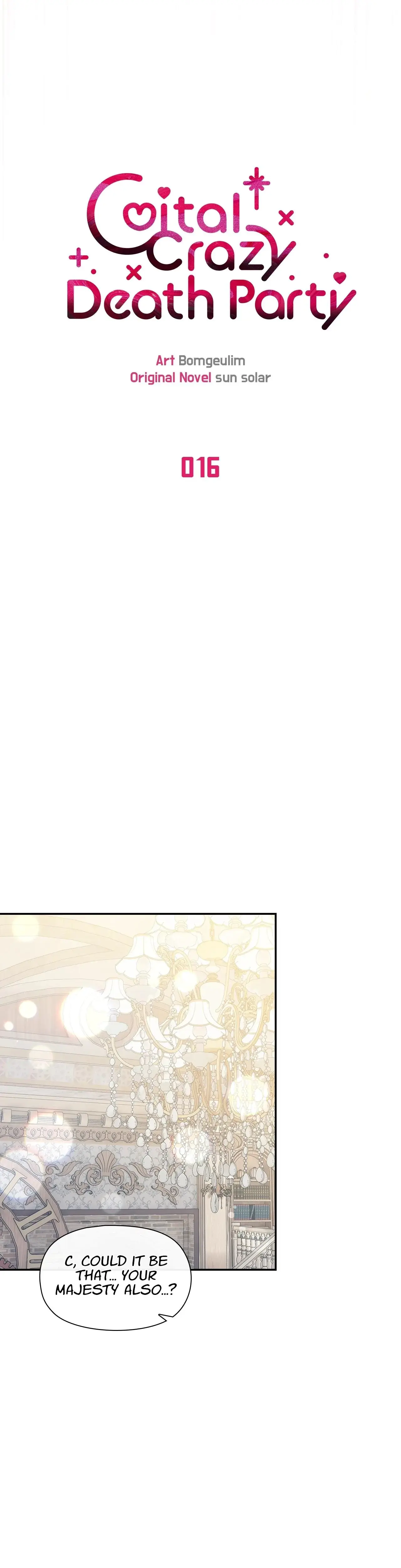 Crazy Coital Death Party Chapter 16 - Page 3