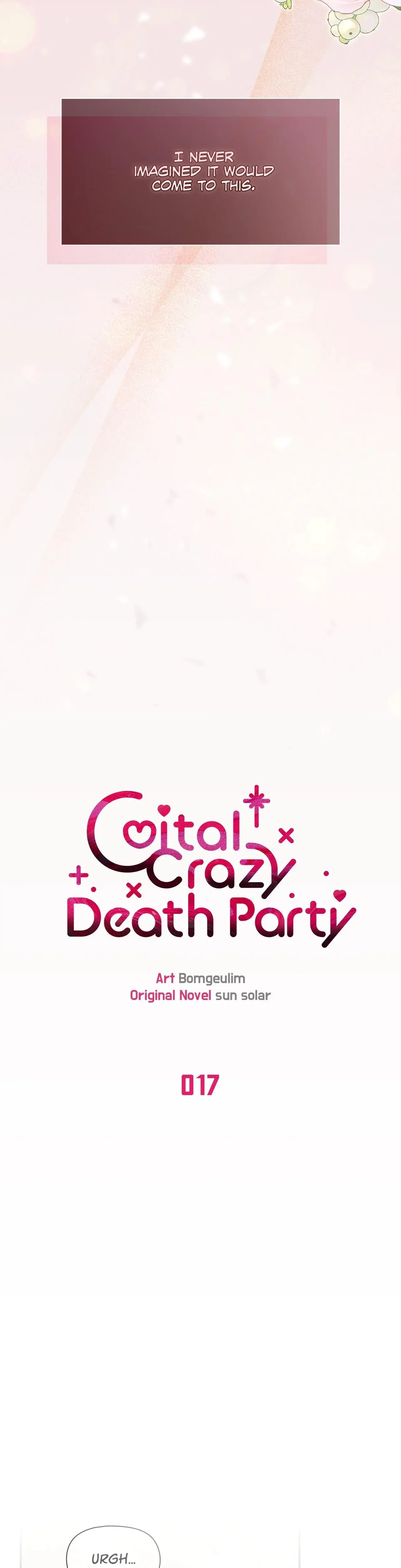 Crazy Coital Death Party Chapter 17 - Page 4