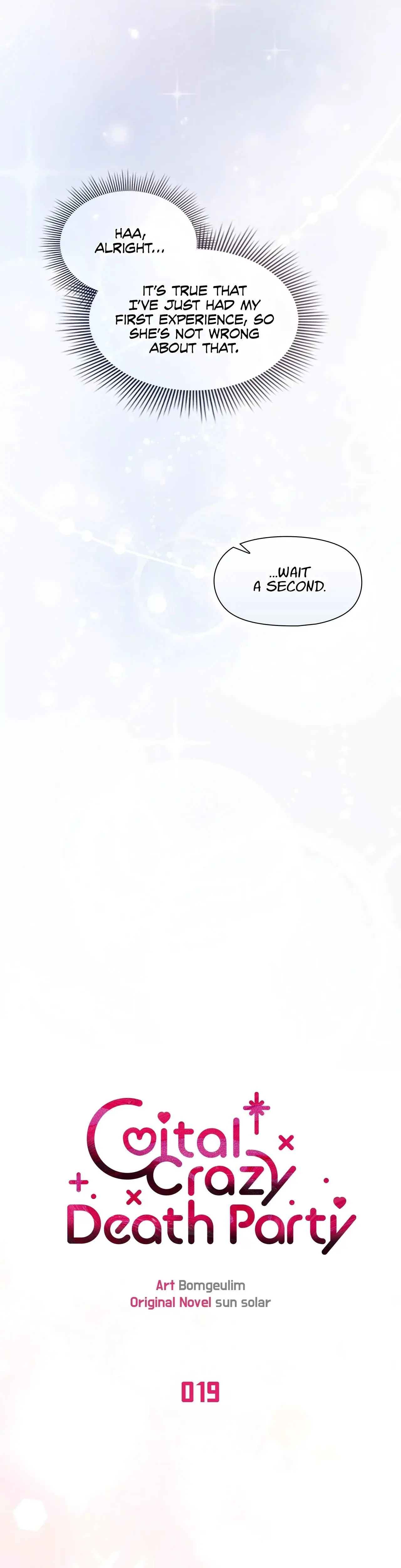 Crazy Coital Death Party Chapter 19 - Page 4