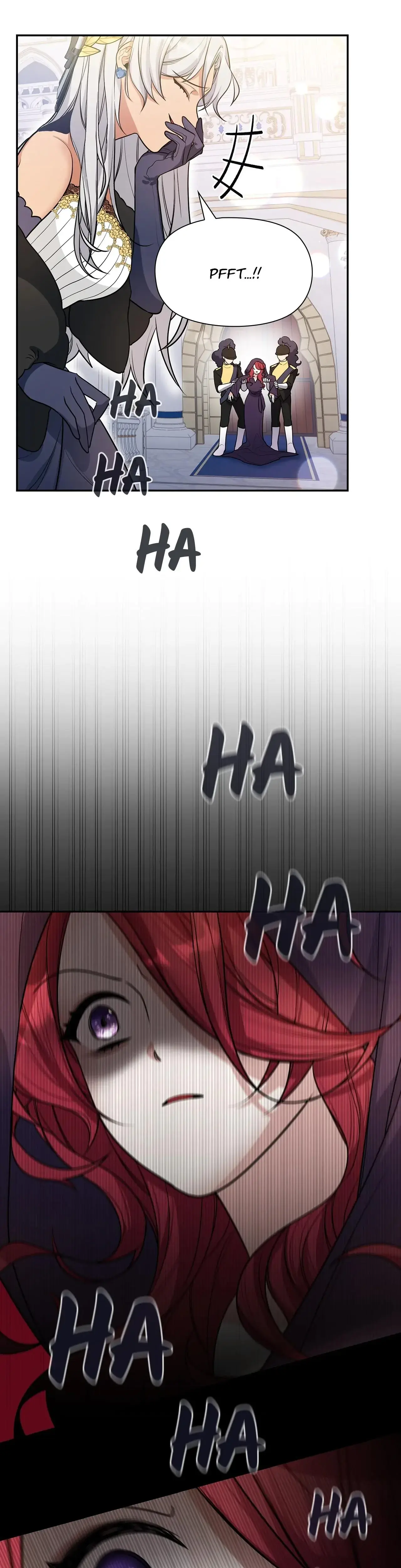 Crazy Coital Death Party Chapter 2 - Page 21