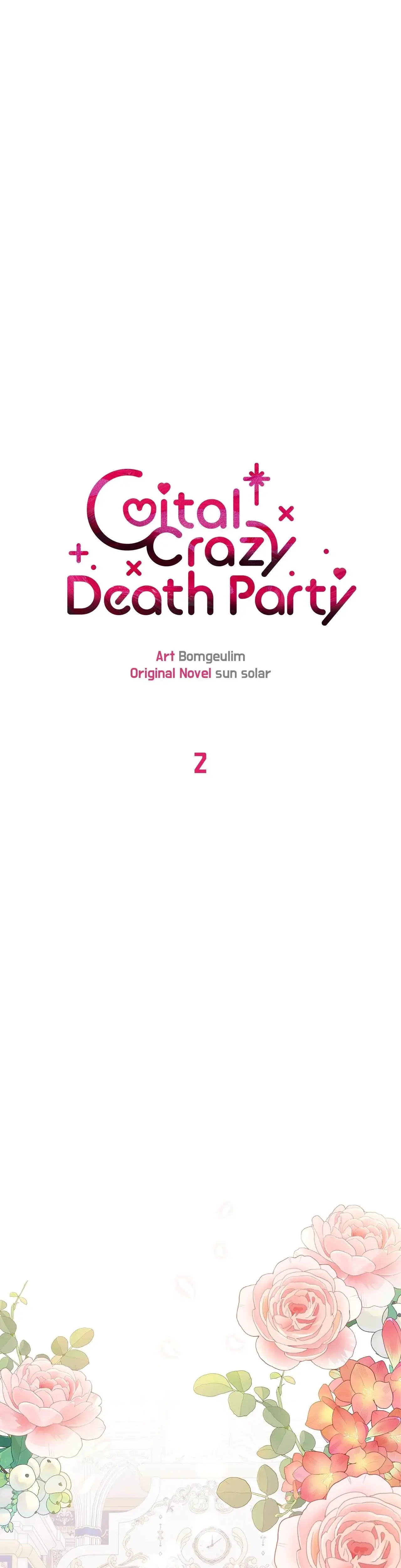 Crazy Coital Death Party Chapter 2 - Page 5