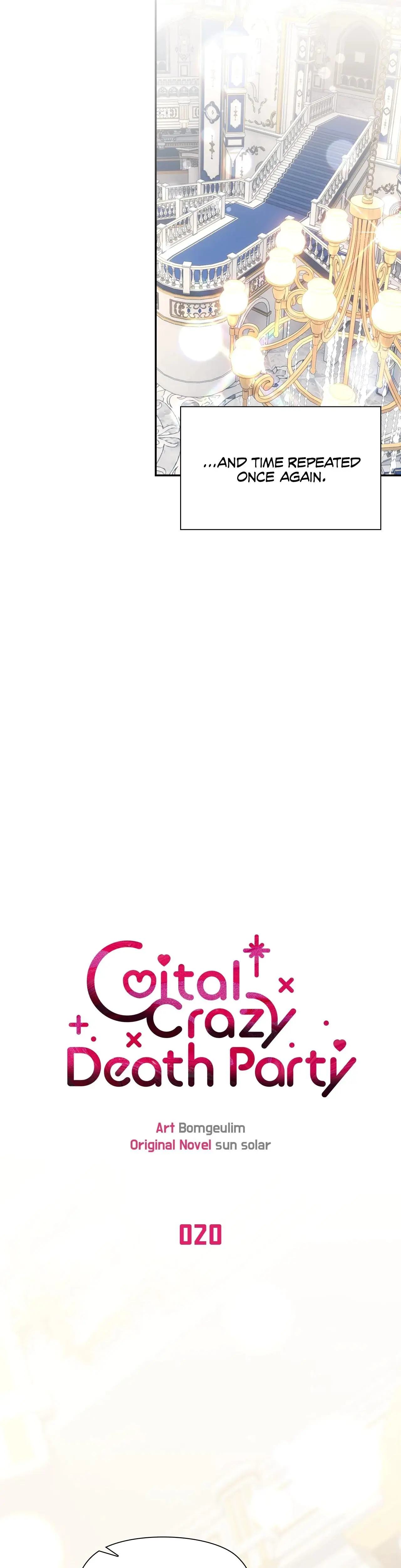 Crazy Coital Death Party Chapter 20 - Page 2