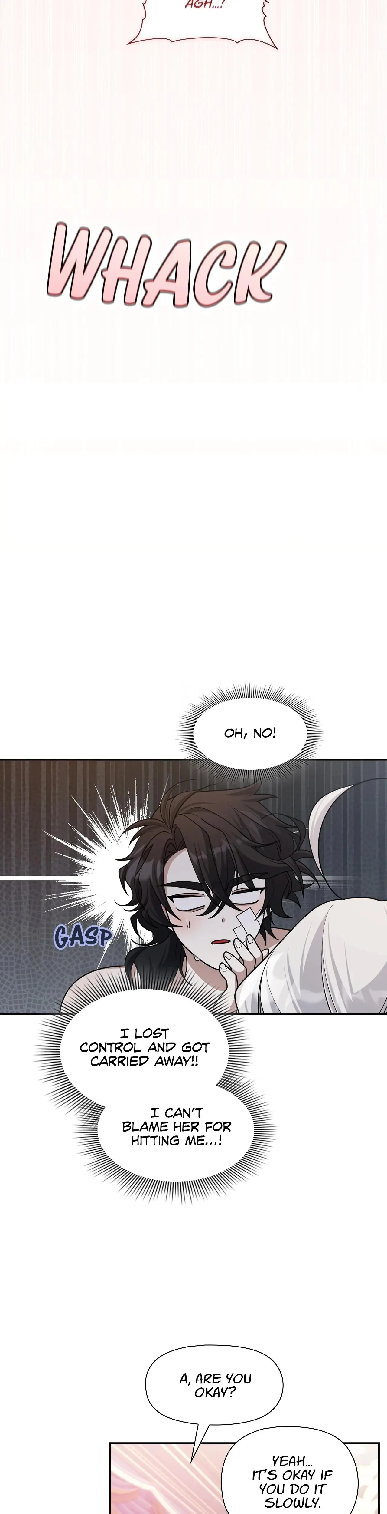 Crazy Coital Death Party Chapter 23 - Page 21