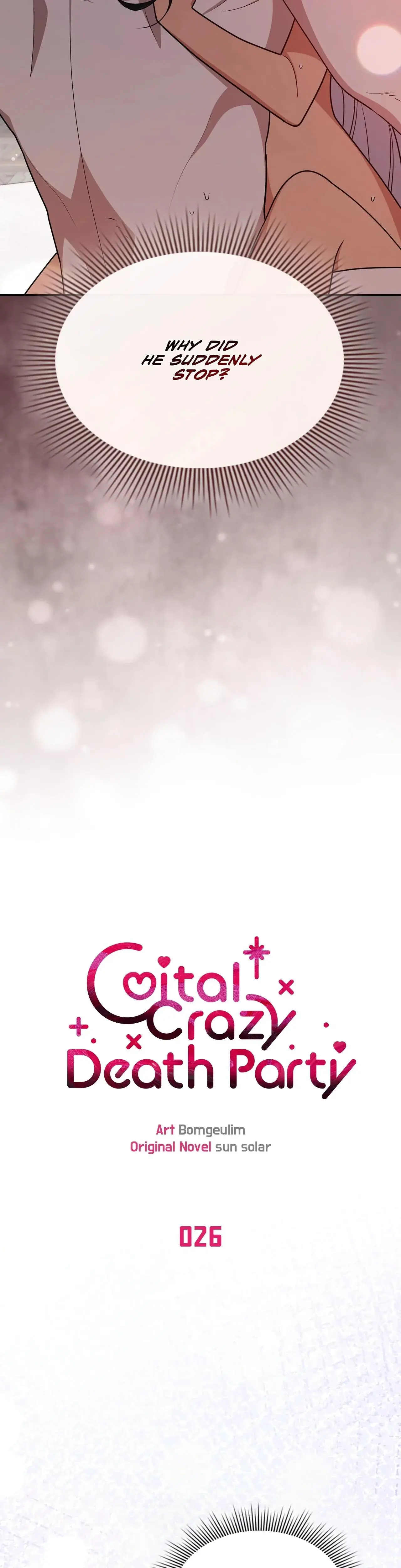 Crazy Coital Death Party Chapter 26 - Page 2